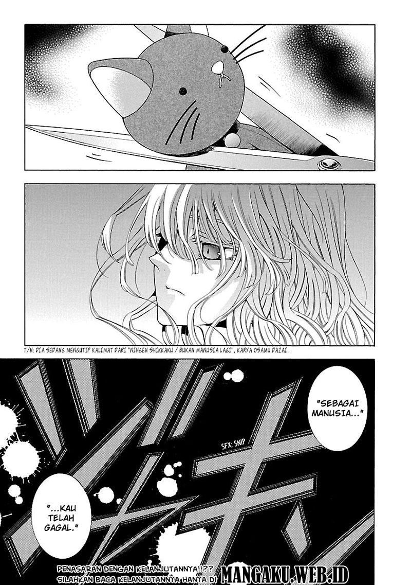 Fukushuu Kyoushitsu Bab 14.4 halaman 50