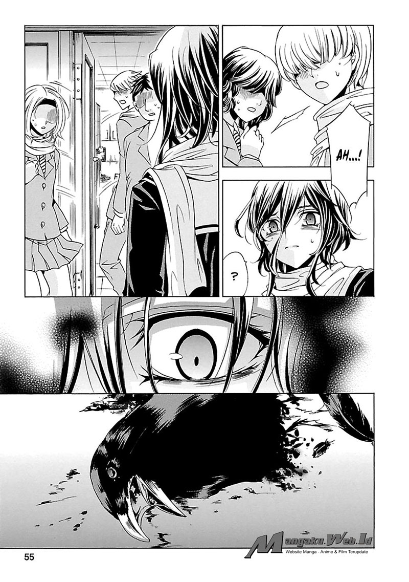 Fukushuu Kyoushitsu chapter 15 halaman 7