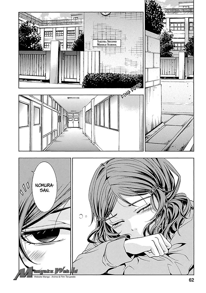 Fukushuu Kyoushitsu chapter 15 halaman 14