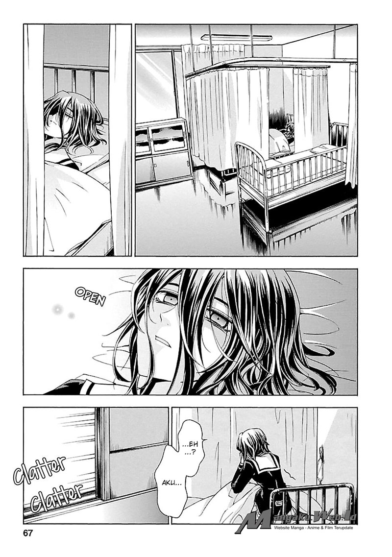 Fukushuu Kyoushitsu chapter 15 halaman 19