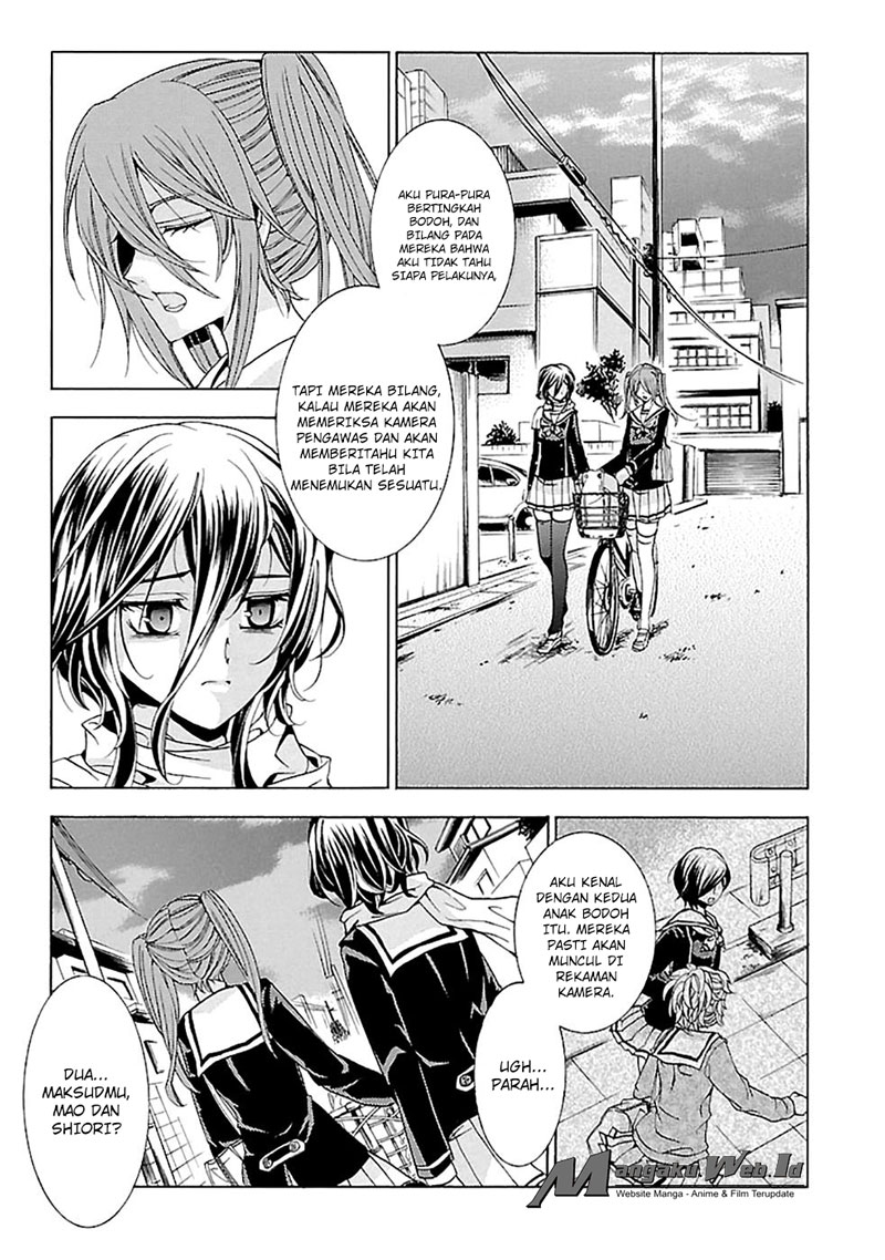 Fukushuu Kyoushitsu chapter 15 halaman 21