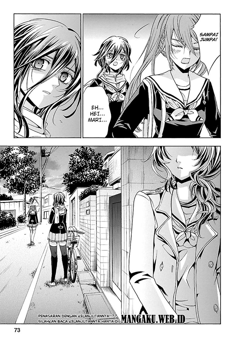 Fukushuu Kyoushitsu chapter 15 halaman 25