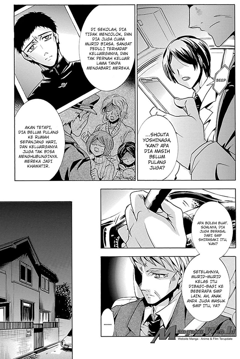 Fukushuu Kyoushitsu Bab 16 halaman 3