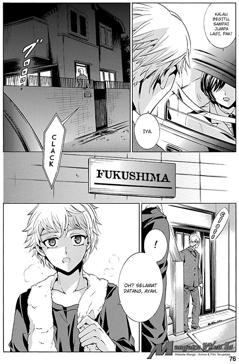 Fukushuu Kyoushitsu Bab 16 halaman 4