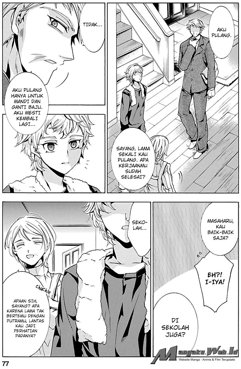 Fukushuu Kyoushitsu Bab 16 halaman 5