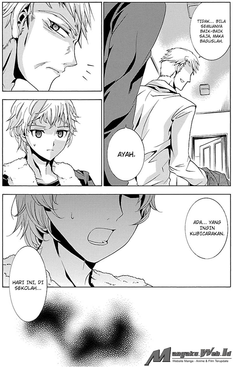 Fukushuu Kyoushitsu Bab 16 halaman 6