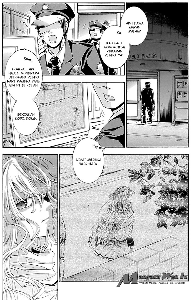Fukushuu Kyoushitsu Bab 16 halaman 7