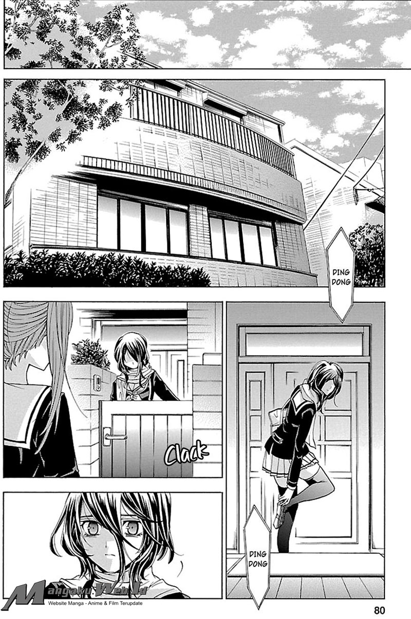 Fukushuu Kyoushitsu Bab 16 halaman 8