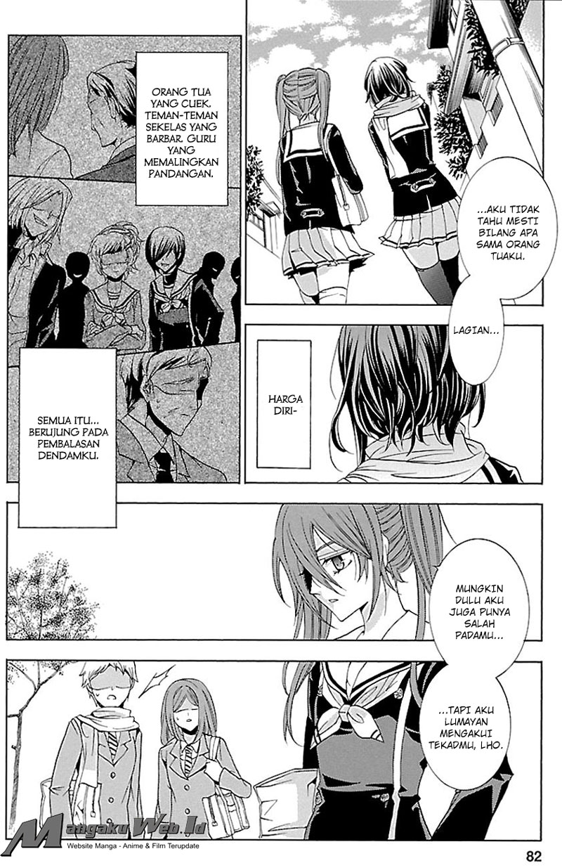Fukushuu Kyoushitsu Bab 16 halaman 10
