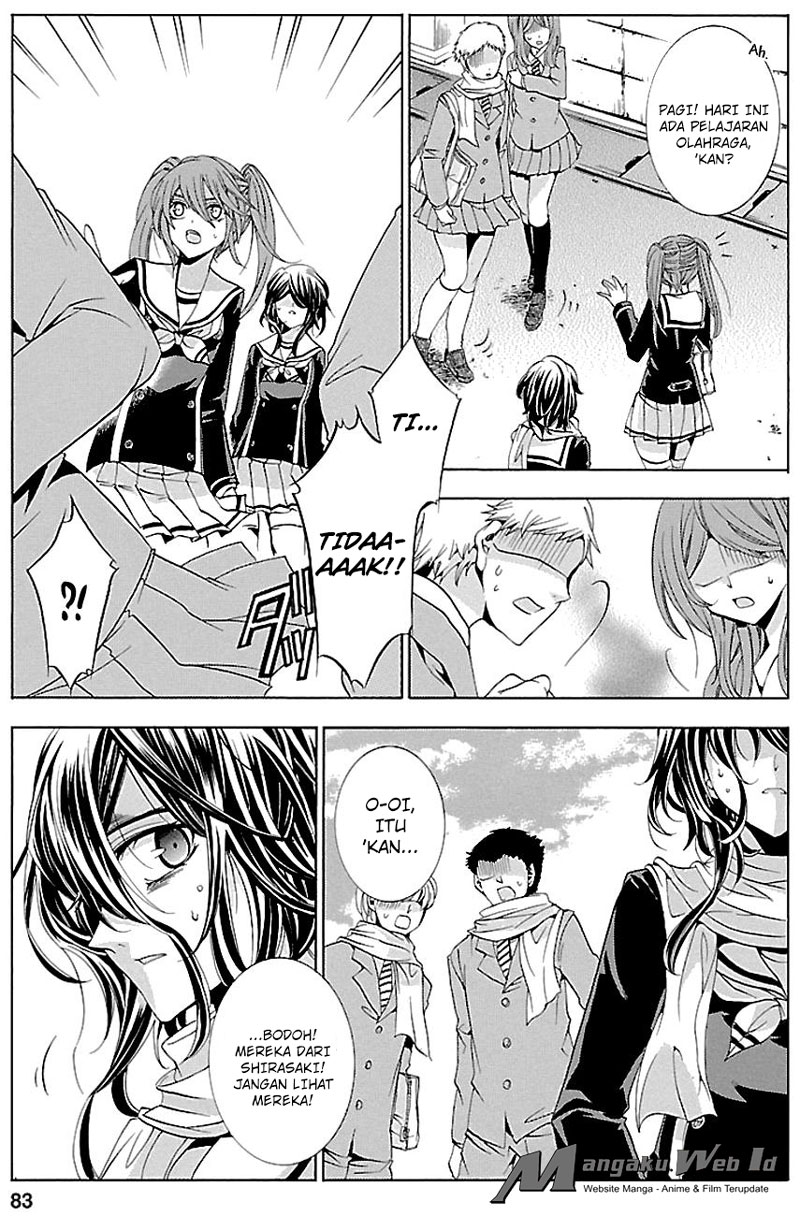 Fukushuu Kyoushitsu Bab 16 halaman 11
