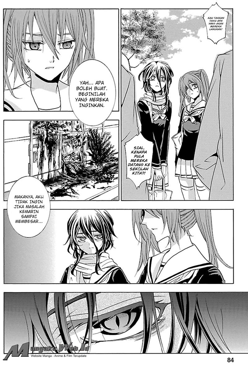 Fukushuu Kyoushitsu Bab 16 halaman 12