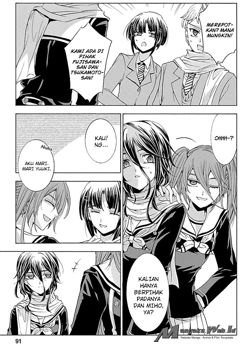 Fukushuu Kyoushitsu Bab 16 halaman 19
