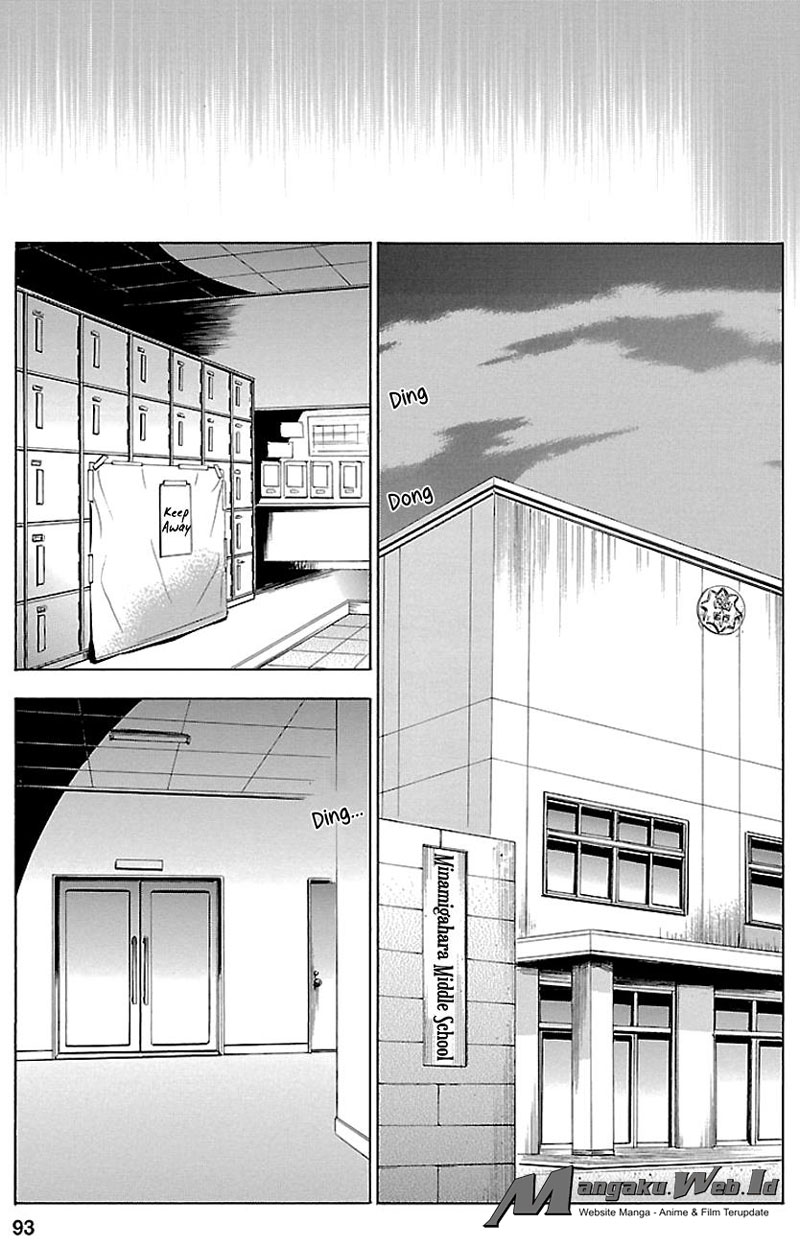 Fukushuu Kyoushitsu Bab 16 halaman 21