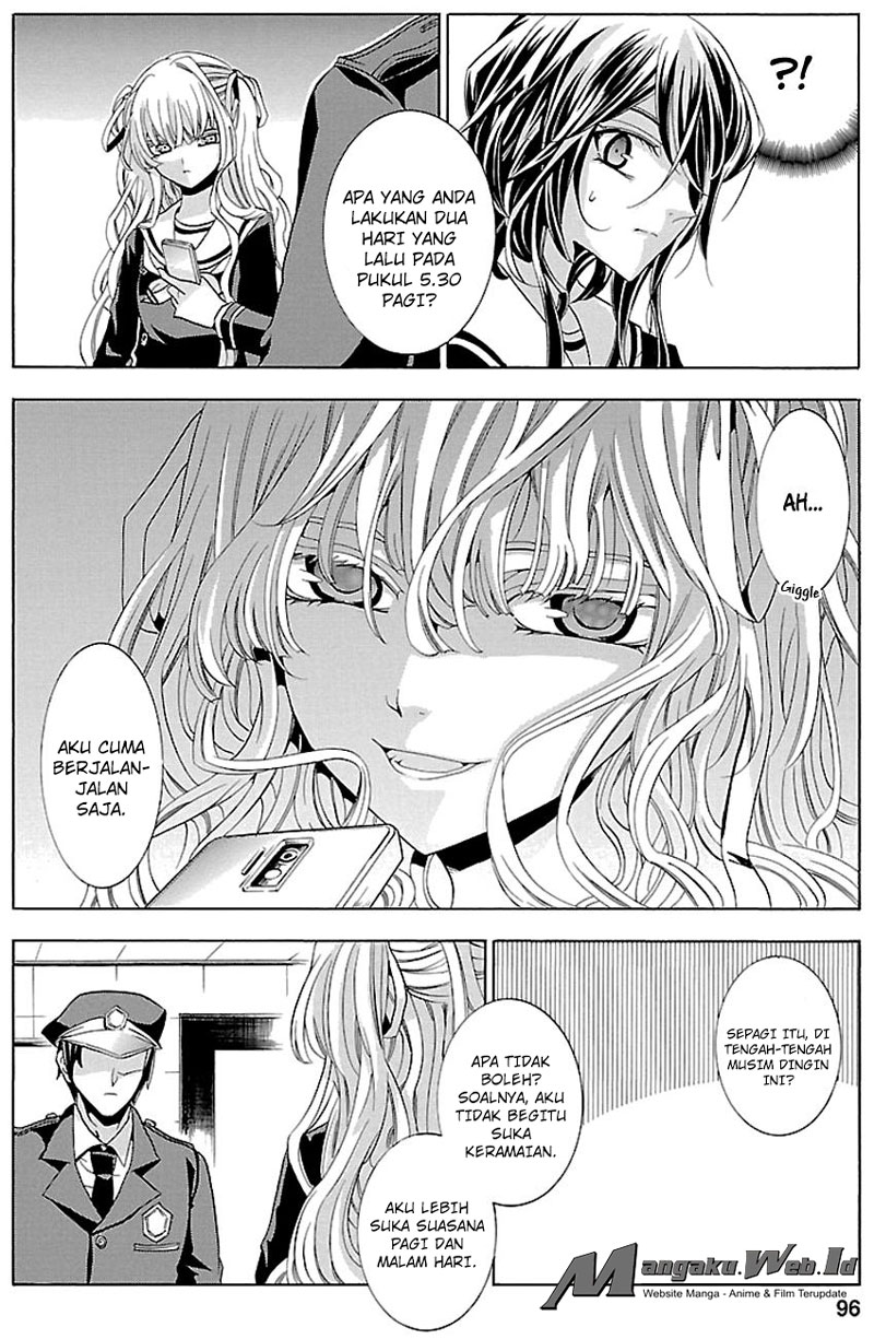 Fukushuu Kyoushitsu Bab 16 halaman 24