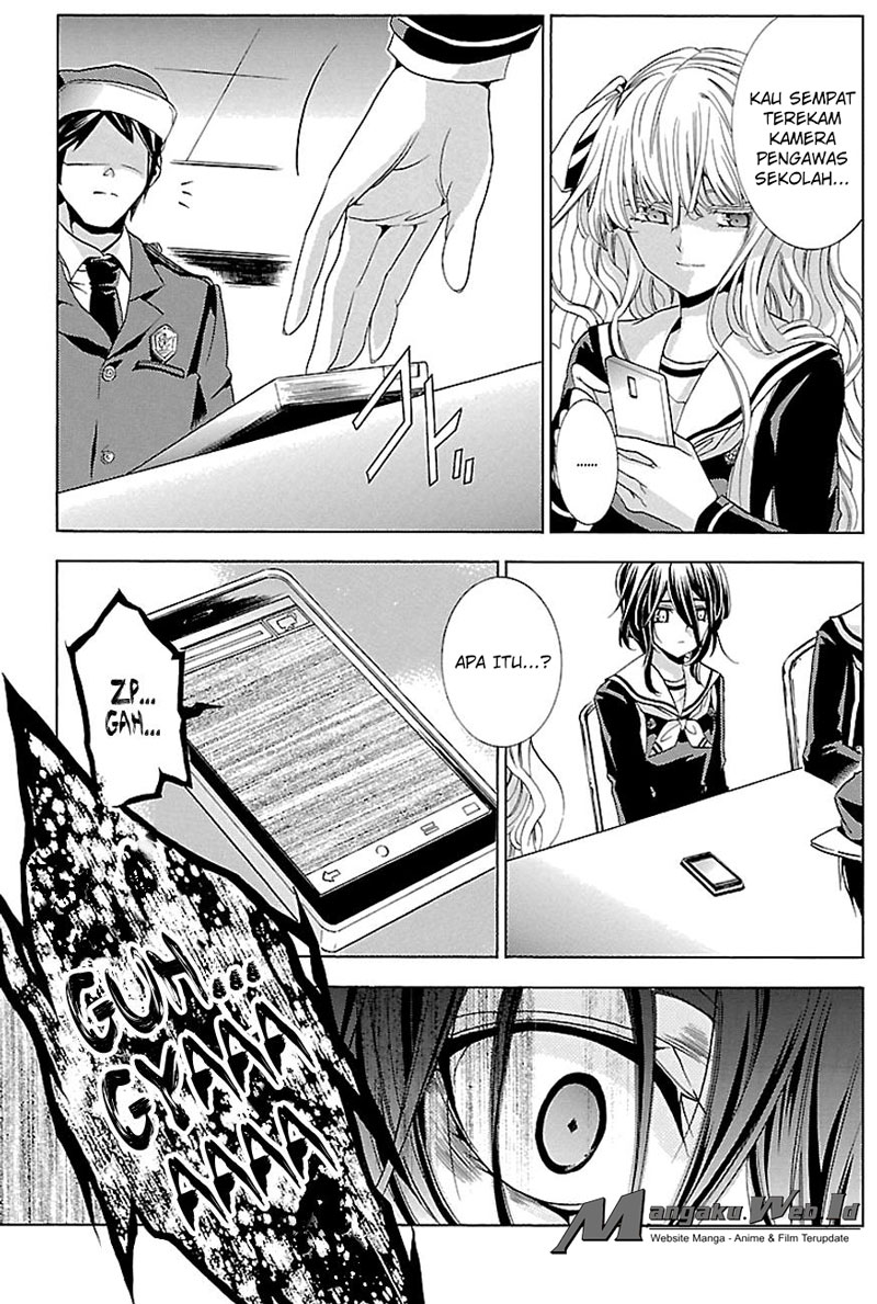 Fukushuu Kyoushitsu Bab 16 halaman 25