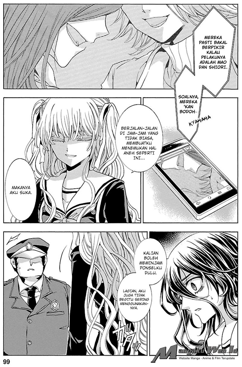 Fukushuu Kyoushitsu Bab 16 halaman 27