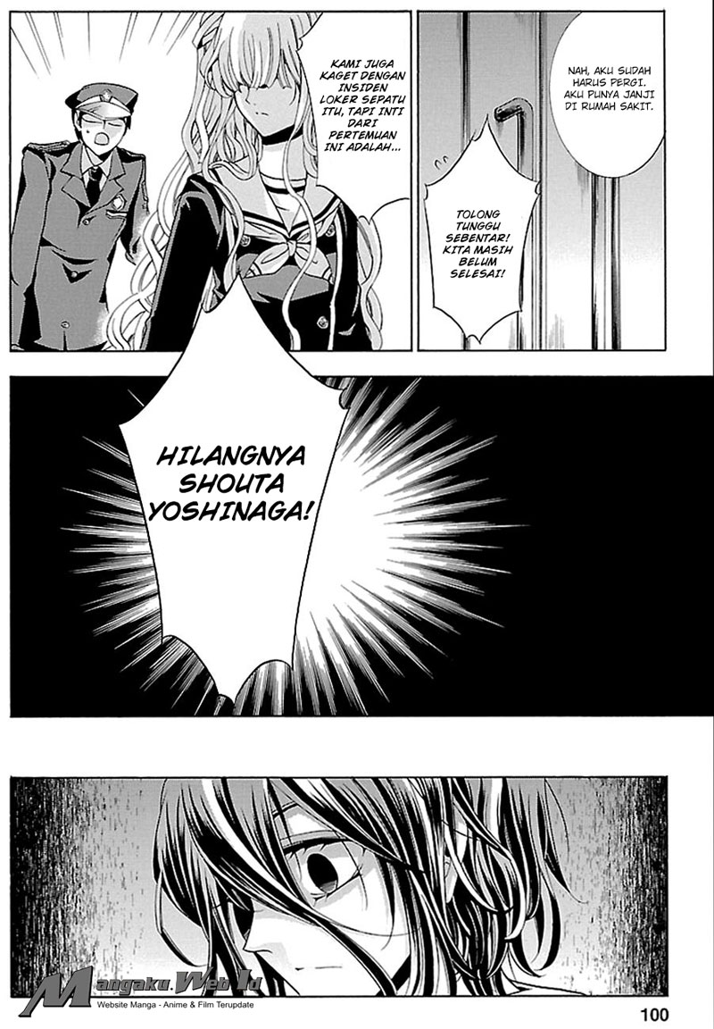Fukushuu Kyoushitsu Bab 16 halaman 28