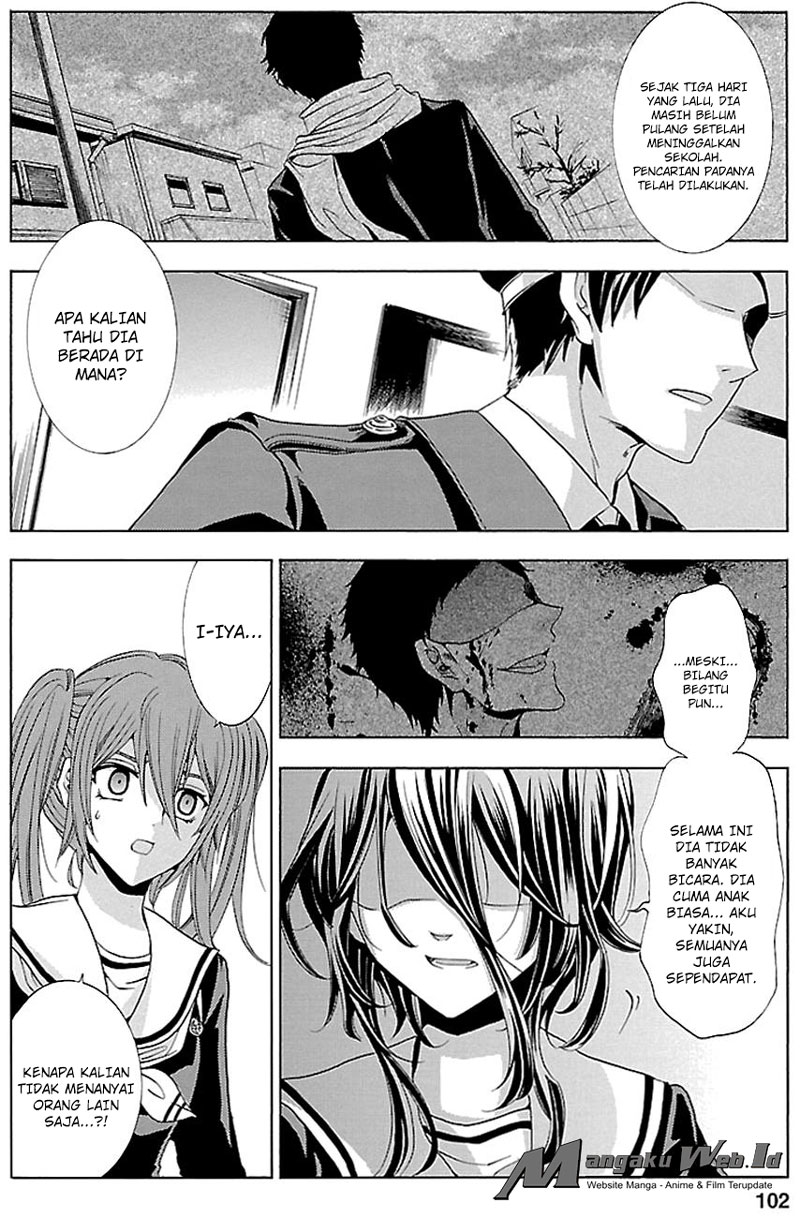 Fukushuu Kyoushitsu Bab 16 halaman 30