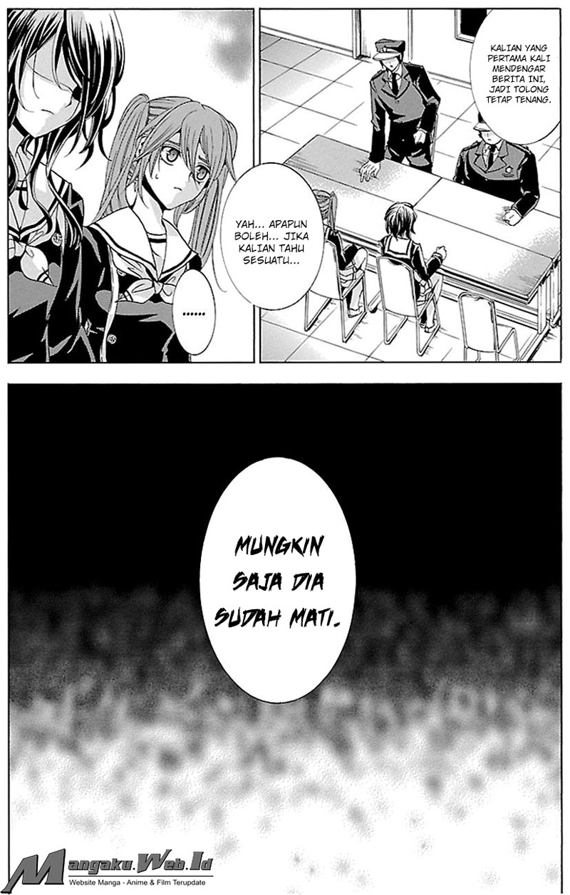 Fukushuu Kyoushitsu Bab 16 halaman 31