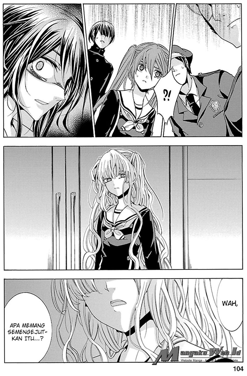 Fukushuu Kyoushitsu Bab 16 halaman 32