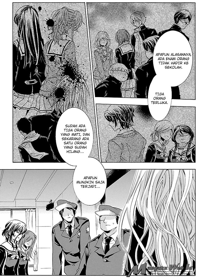 Fukushuu Kyoushitsu Bab 16 halaman 33