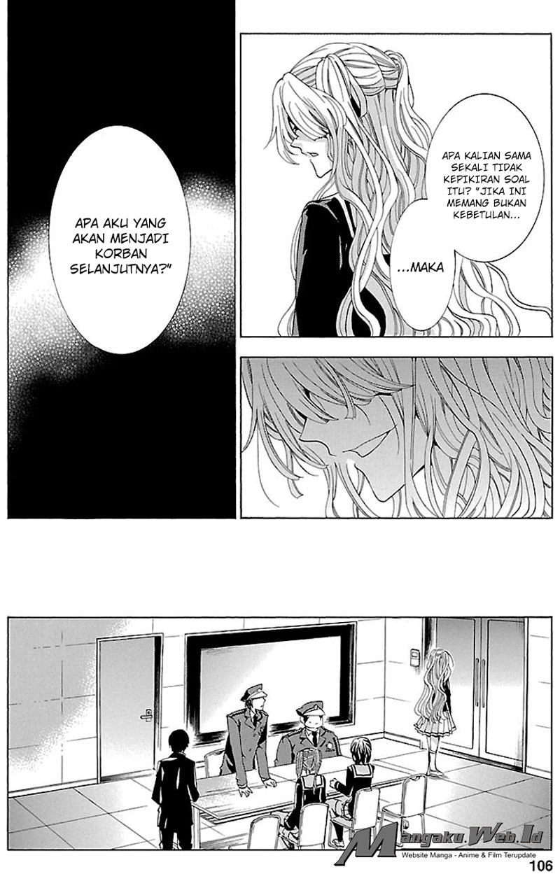 Fukushuu Kyoushitsu Bab 16 halaman 34