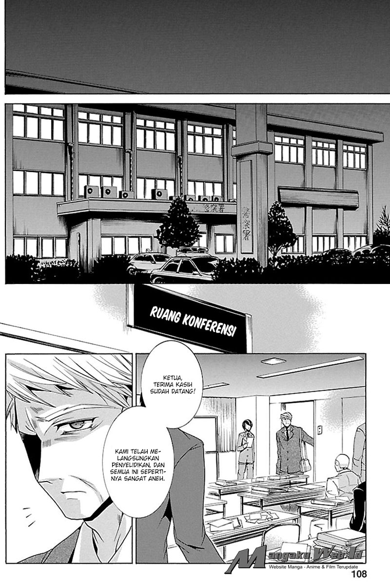 Fukushuu Kyoushitsu chapter 17 halaman 1
