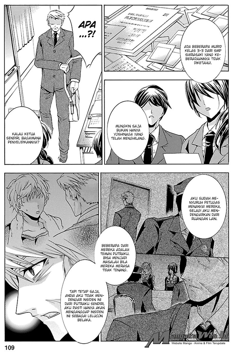 Fukushuu Kyoushitsu chapter 17 halaman 3