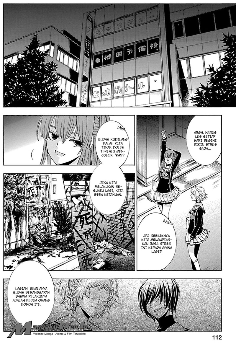 Fukushuu Kyoushitsu chapter 17 halaman 6