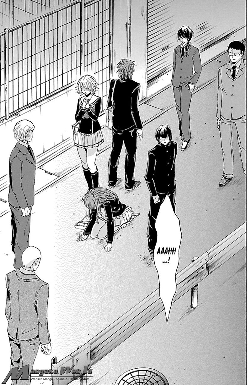 Fukushuu Kyoushitsu chapter 17 halaman 11