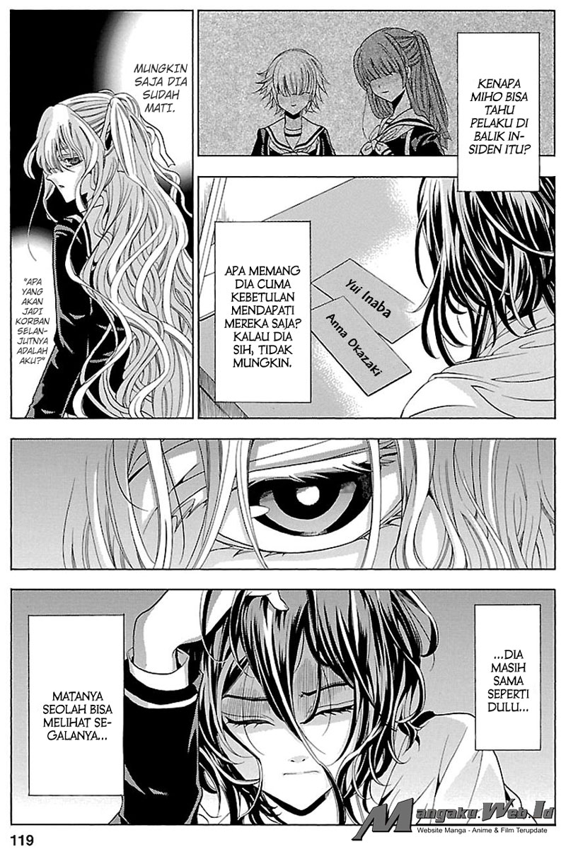 Fukushuu Kyoushitsu chapter 17 halaman 13