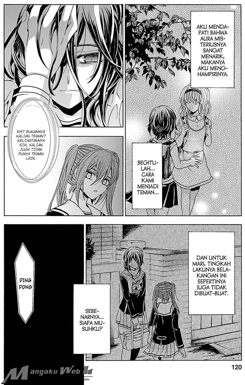 Fukushuu Kyoushitsu chapter 17 halaman 14