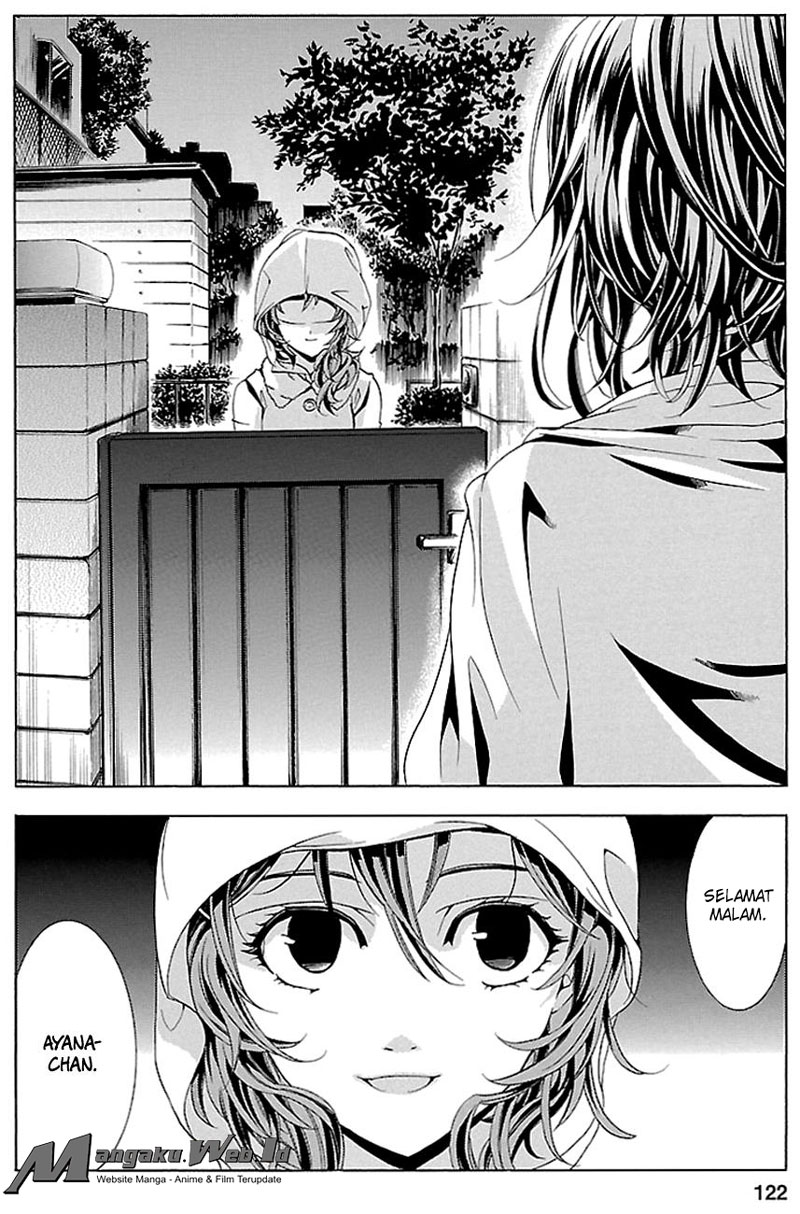 Fukushuu Kyoushitsu chapter 17 halaman 16