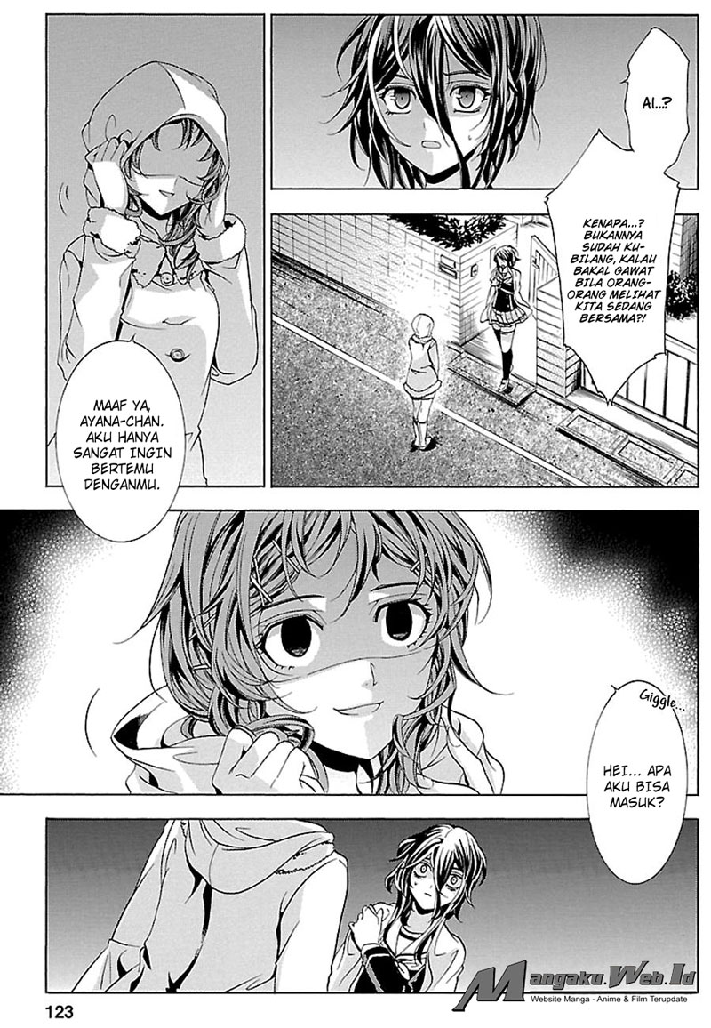 Fukushuu Kyoushitsu chapter 17 halaman 17