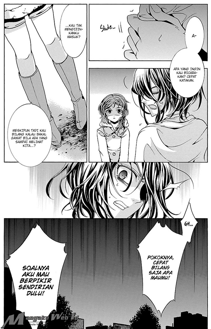 Fukushuu Kyoushitsu chapter 17 halaman 18