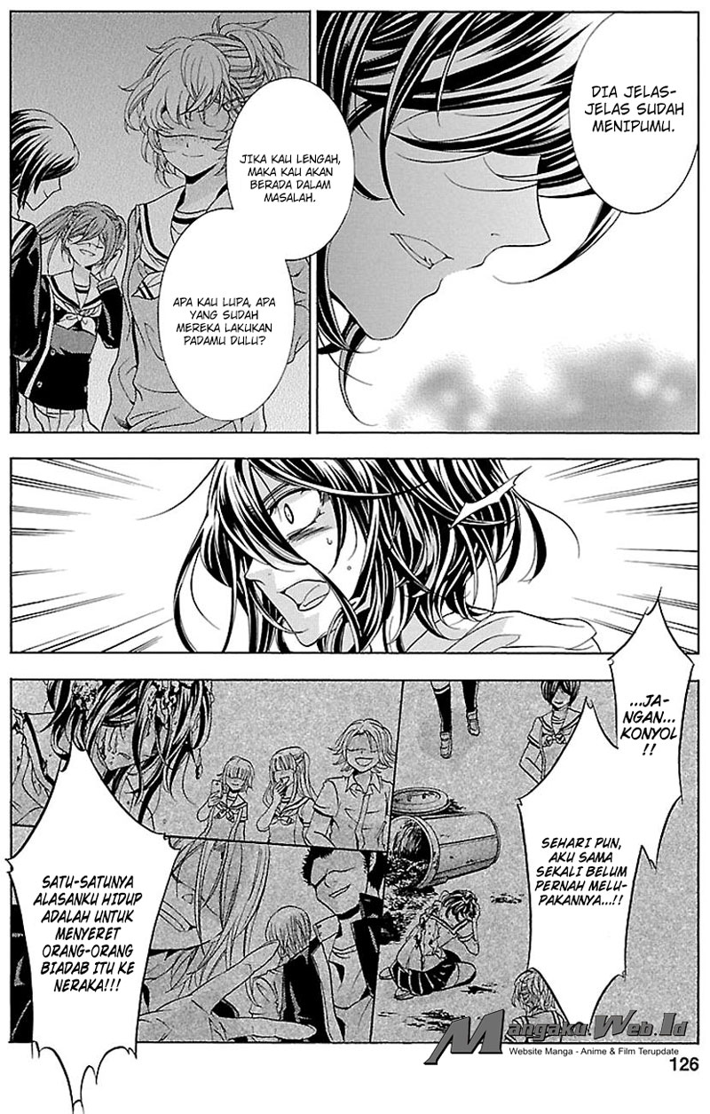 Fukushuu Kyoushitsu chapter 17 halaman 20