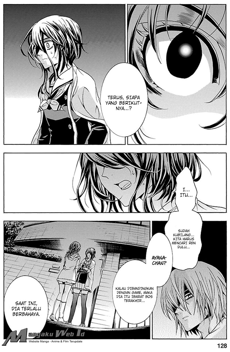 Fukushuu Kyoushitsu chapter 17 halaman 22