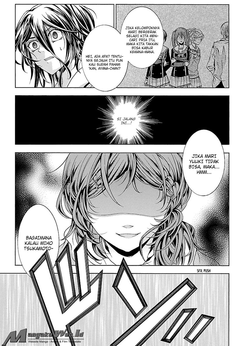 Fukushuu Kyoushitsu chapter 17 halaman 23