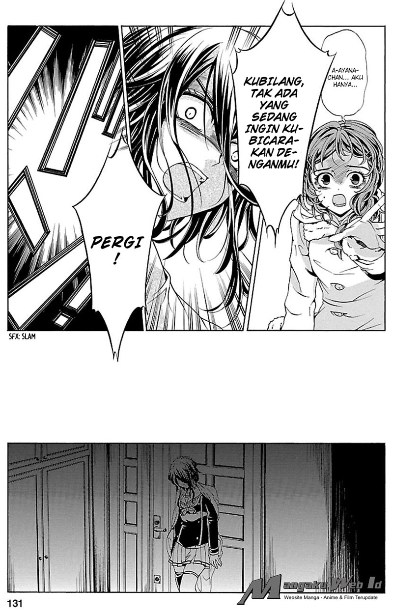 Fukushuu Kyoushitsu chapter 17 halaman 25