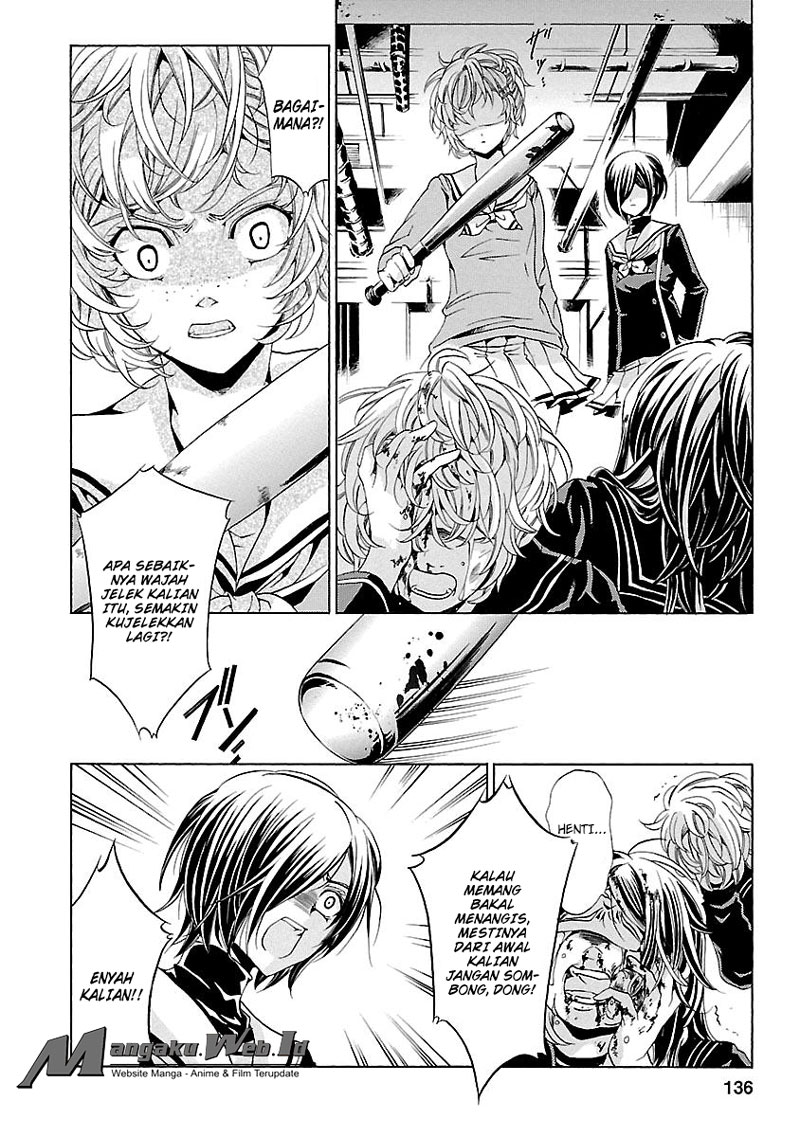 Fukushuu Kyoushitsu chapter 18 halaman 3
