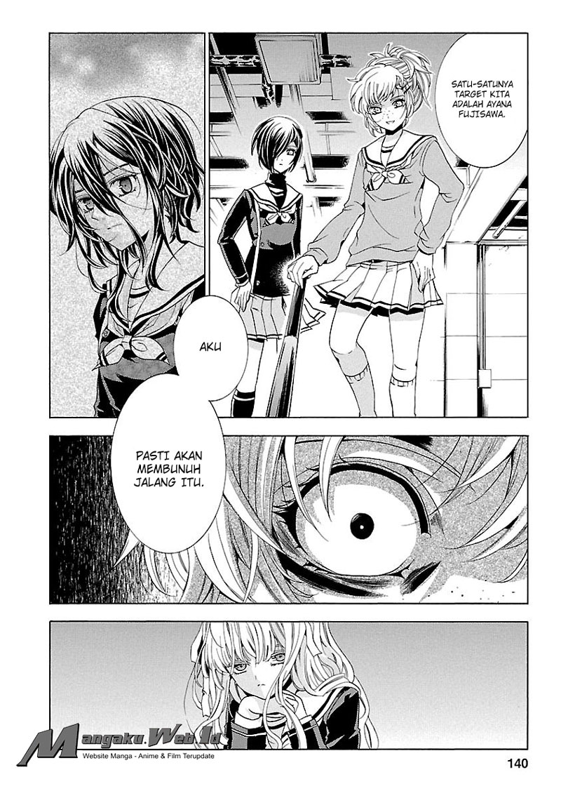Fukushuu Kyoushitsu chapter 18 halaman 7