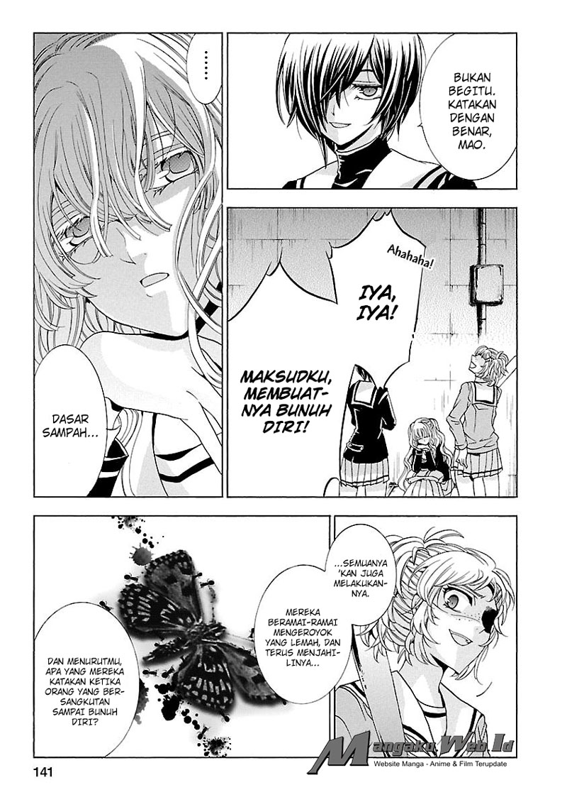 Fukushuu Kyoushitsu chapter 18 halaman 8