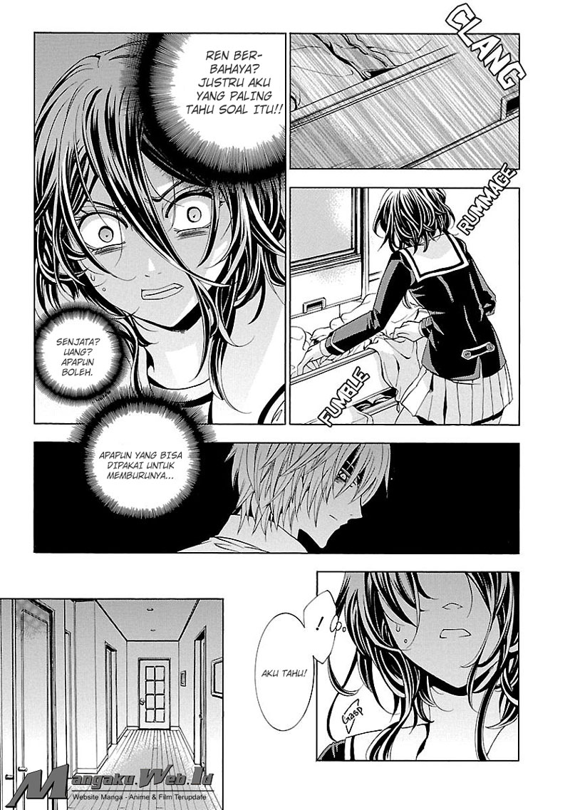 Fukushuu Kyoushitsu chapter 18 halaman 12