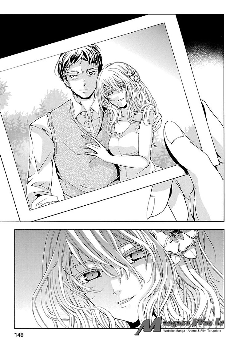 Fukushuu Kyoushitsu chapter 18 halaman 16