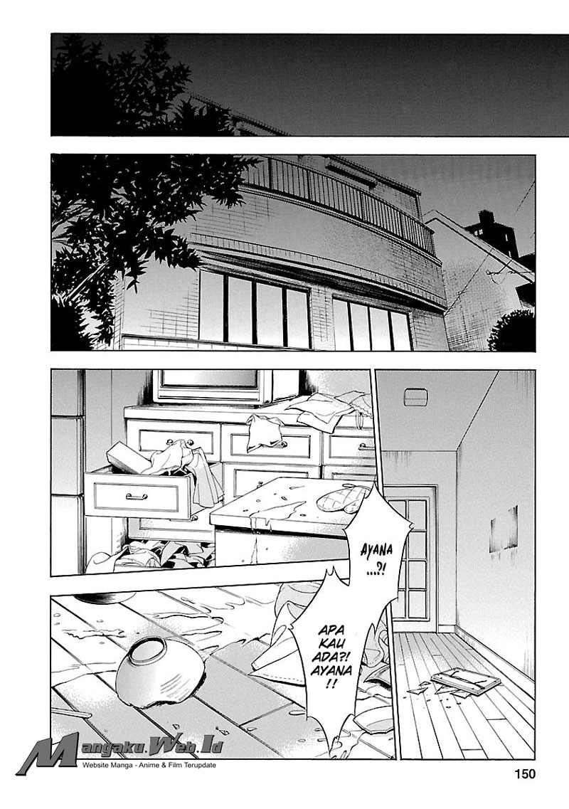Fukushuu Kyoushitsu chapter 18 halaman 17