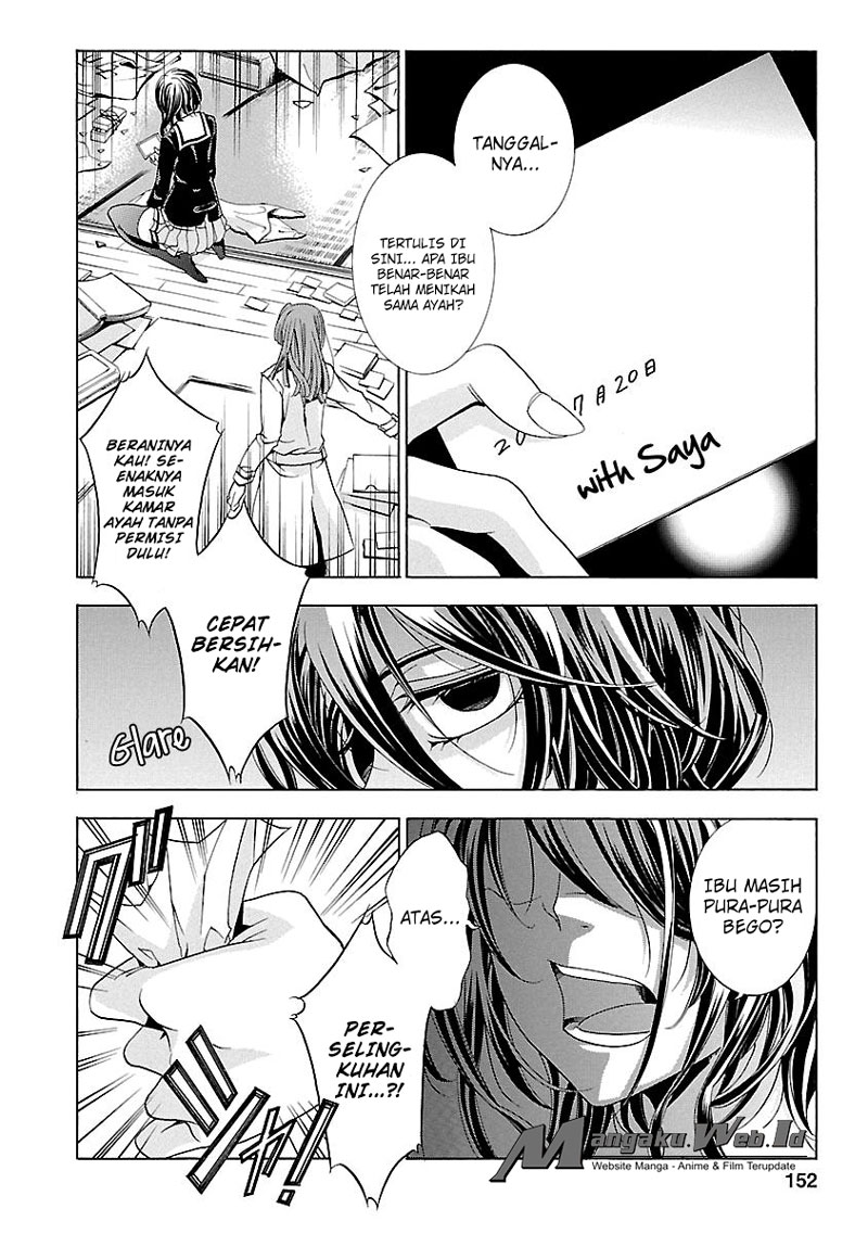 Fukushuu Kyoushitsu chapter 18 halaman 19