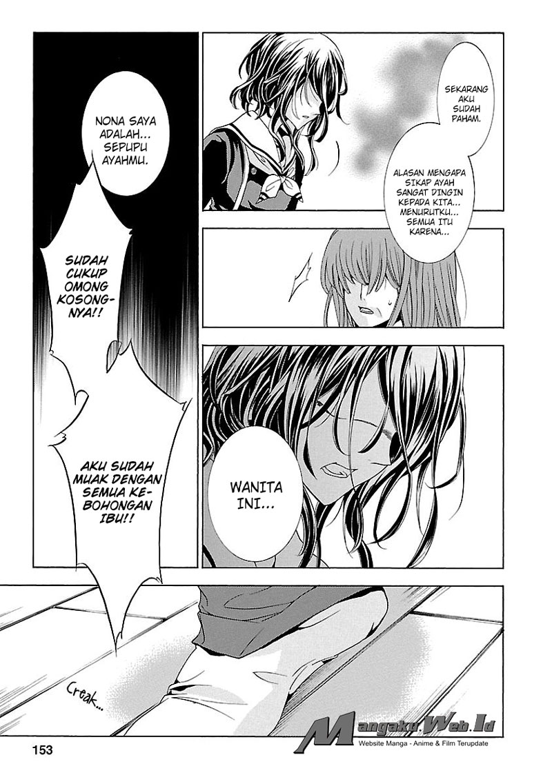 Fukushuu Kyoushitsu chapter 18 halaman 20