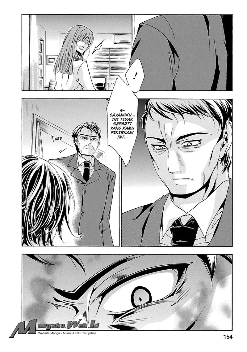Fukushuu Kyoushitsu chapter 18 halaman 21