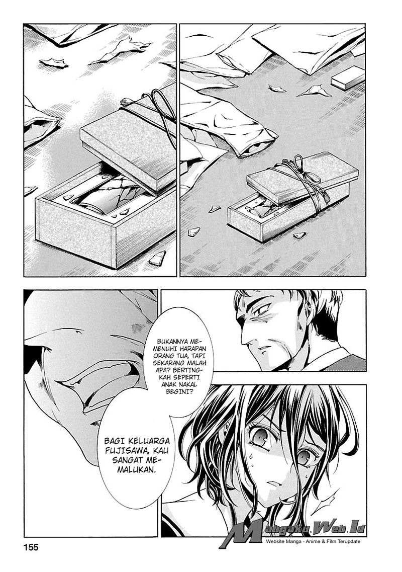 Fukushuu Kyoushitsu chapter 18 halaman 22