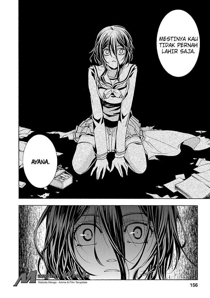 Fukushuu Kyoushitsu chapter 18 halaman 23